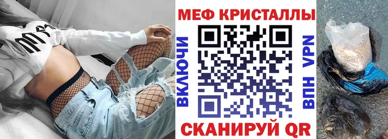 Где продают наркотики Дагестанские Огни СК  Мефедрон  Гашиш 