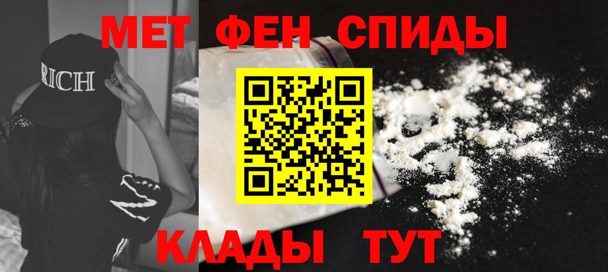 Amphetamine 98% Дагестанские Огни