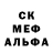 Амфетамин 98% kpka