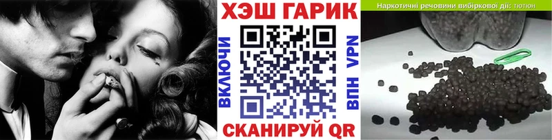 ГАШИШ гашик Дагестанские Огни