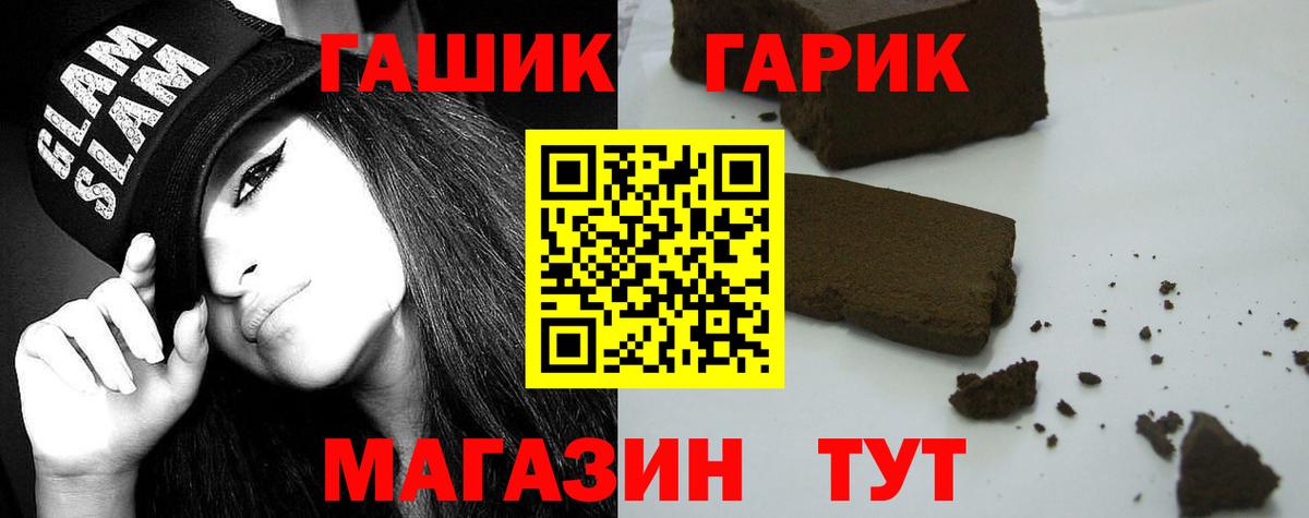 НБОМе Дагестанские Огни