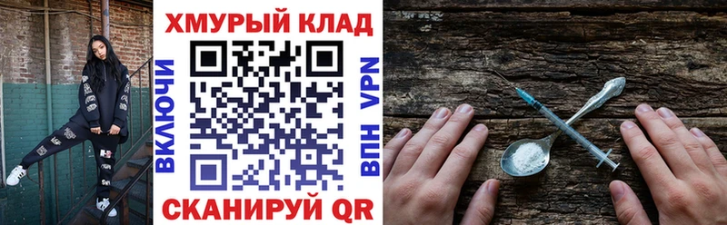 Героин VHQ  Дагестанские Огни 