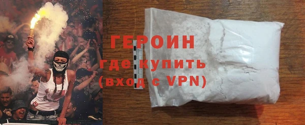 скорость mdpv Баксан
