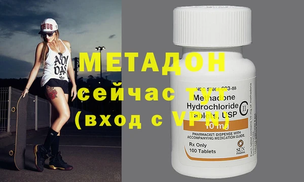 круглые Белоозёрский