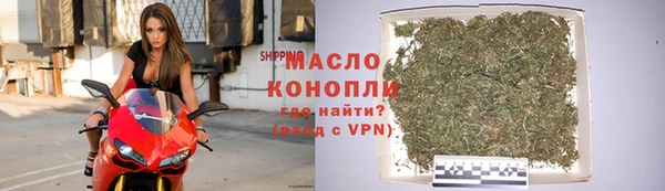 круглые Белоозёрский