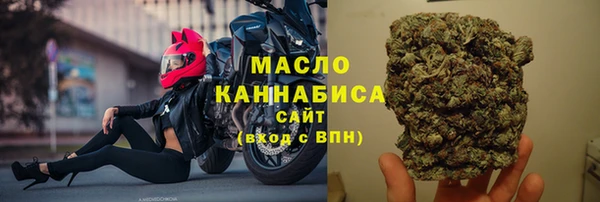 ПСИЛОЦИБИНОВЫЕ ГРИБЫ Беломорск