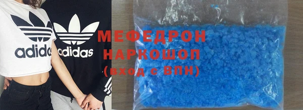 ПСИЛОЦИБИНОВЫЕ ГРИБЫ Беломорск
