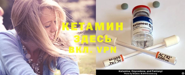 ПСИЛОЦИБИНОВЫЕ ГРИБЫ Беломорск