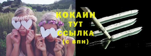 круглые Белоозёрский