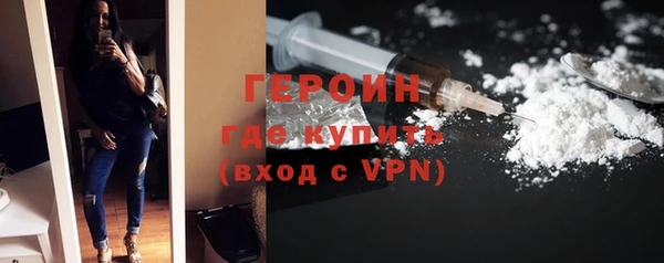 шишки Верхнеуральск