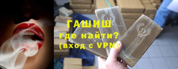 ПСИЛОЦИБИНОВЫЕ ГРИБЫ Беломорск