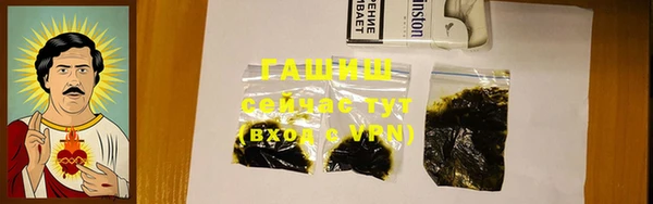 круглые Белоозёрский
