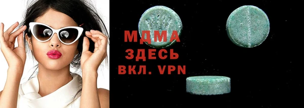 круглые Белоозёрский