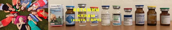 круглые Белоозёрский