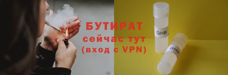 ПСИЛОЦИБИНОВЫЕ ГРИБЫ Беломорск