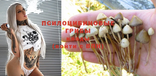 круглые Белоозёрский