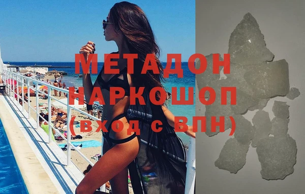 круглые Белоозёрский