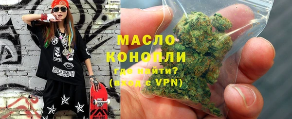 ПСИЛОЦИБИНОВЫЕ ГРИБЫ Беломорск