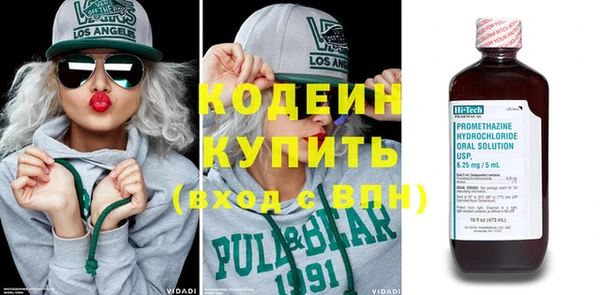 круглые Белоозёрский