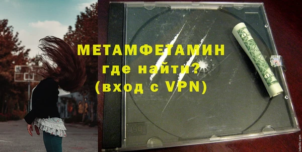 ПСИЛОЦИБИНОВЫЕ ГРИБЫ Беломорск