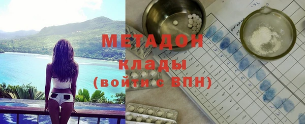 ПСИЛОЦИБИНОВЫЕ ГРИБЫ Беломорск