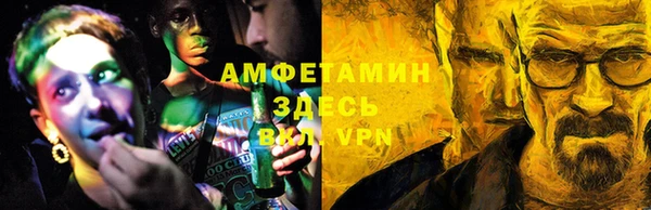 круглые Белоозёрский