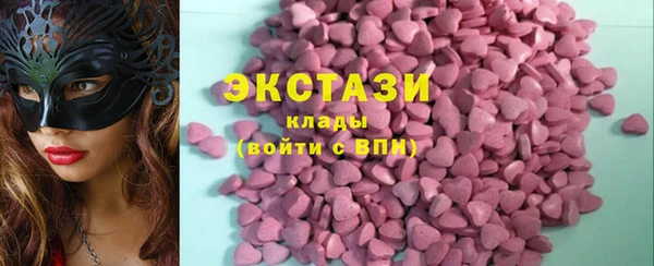 круглые Белоозёрский