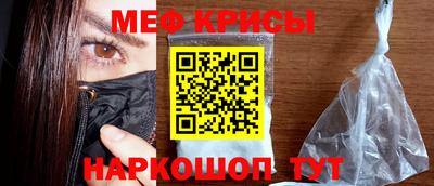 PSILOCYBIN Канаш