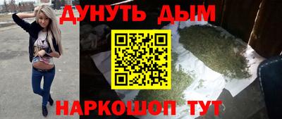 PSILOCYBIN Канаш