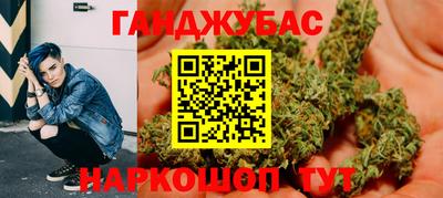 PSILOCYBIN Канаш