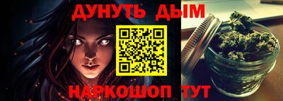 PSILOCYBIN Канаш