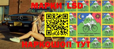 гашишное масло Камышлов
