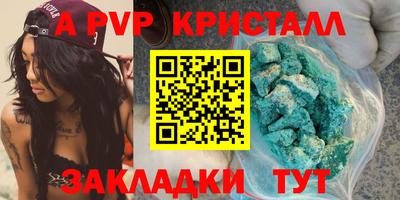 PSILOCYBIN Канаш