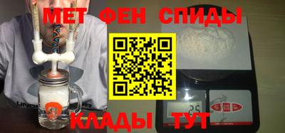 гашишное масло Камышлов