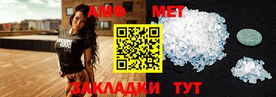 гашишное масло Камышлов