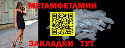 PSILOCYBIN Канаш