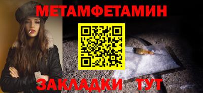 PSILOCYBIN Канаш