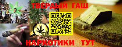 PSILOCYBIN Канаш