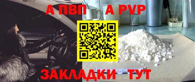 PSILOCYBIN Канаш