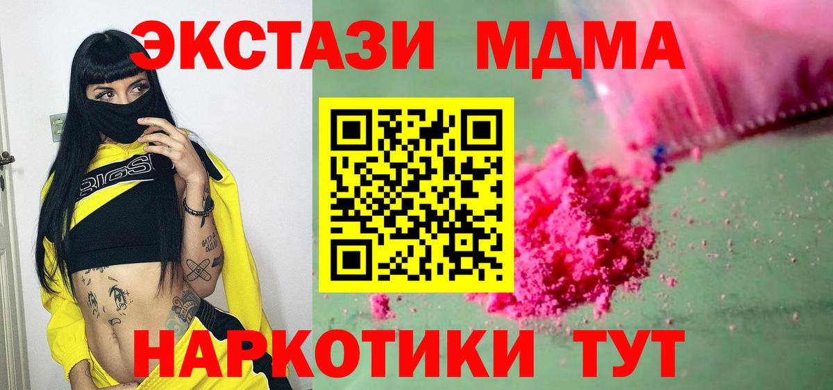 КОКАИН Дагестанские Огни