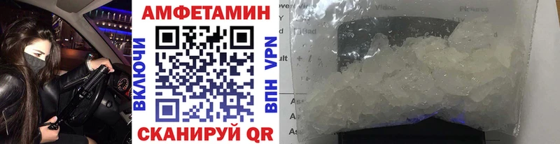 хочу наркоту  это как зайти  МЕТАМФЕТАМИН витя  Дагестанские Огни 