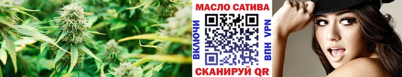 продажа наркотиков Дагестанские Огни кракен как зайти Дистиллят ТГК вейп