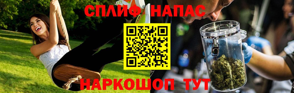Марихуана гибрид Дагестанские Огни